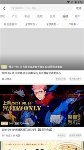 cpp无差别[图2]