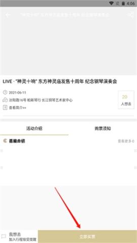 cpp无差别[图3]