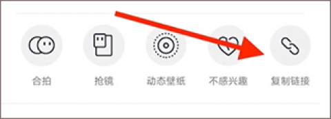 大神水印[图2]