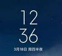 红米K60刷机包