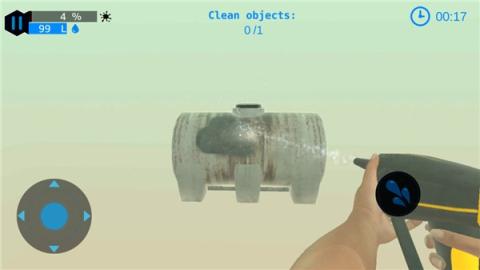 强力清洗模拟器中文版[图4]