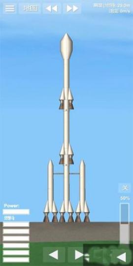 航天模拟器1.5.4[图2]