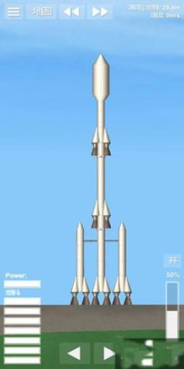 航天模拟器1.5.4[图3]