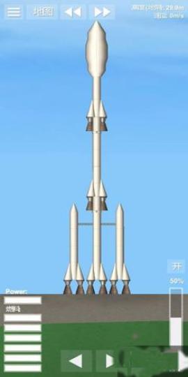 航天模拟器1.5.4[图4]