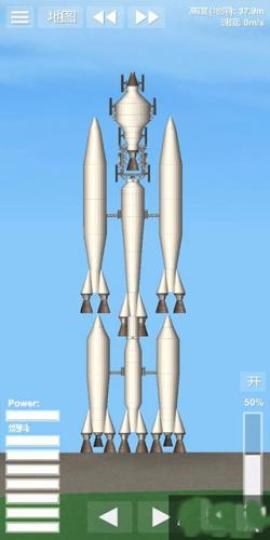 航天模拟器1.5.4[图6]