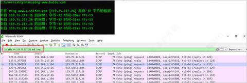 wireshark安装包[图5]