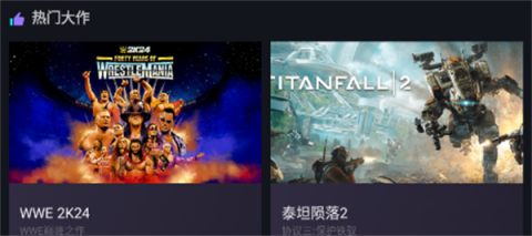 赛博云电脑[图1]