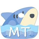 MT画质助手2024