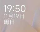 红米K70Pro刷机包