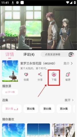 曼波动漫[图1]