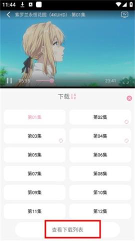 曼波动漫[图3]