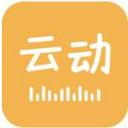 云动听书旧版