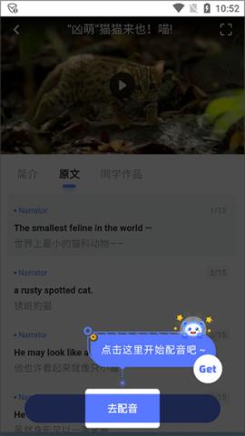 天学网学生[图1]