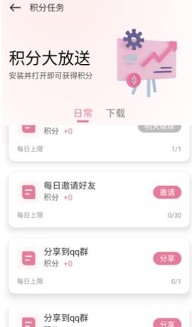 游咔正版[图1]