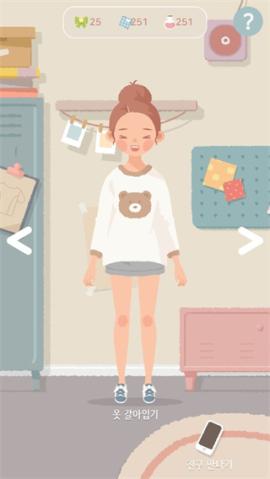 玛丽日记[图1]