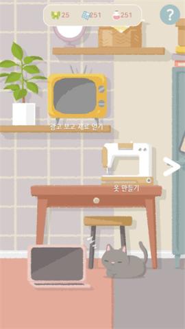 玛丽日记[图2]