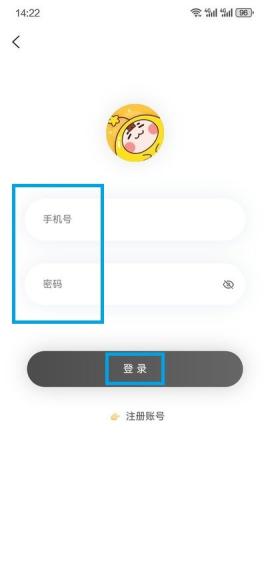 贝勒漫画[图4]