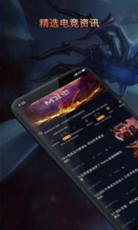 gtr工具箱截图1