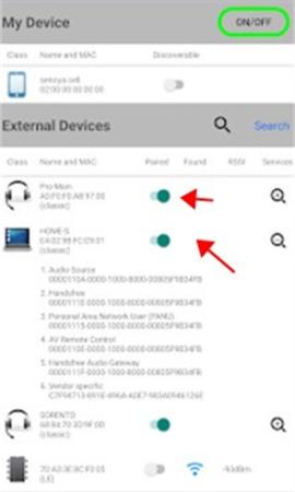 蓝牙管理工具[图3]