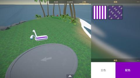 生物创造器[图5]