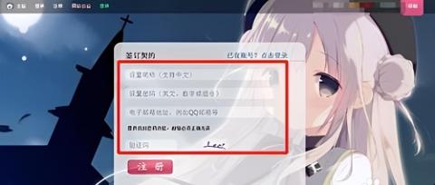 ehviewer官方版[图3]