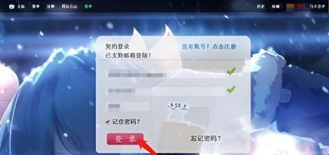ehviewer官方版[图4]