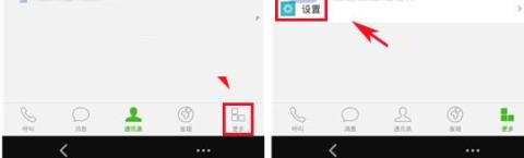 可可影视tv电视版安装包下载[图1]