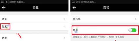 可可影视tv电视版安装包下载[图2]