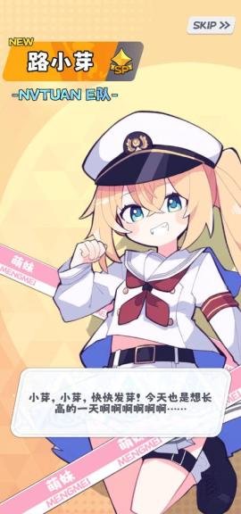 江南第一主播公司[图1]
