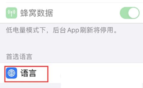 snapchat相机[图3]