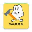 max软件库手机版