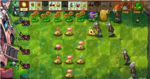 植物大战僵尸融合版2025[图3]