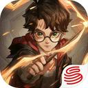 哈利波特魔法觉醒网易版