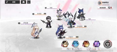 绯红的神约国际服[图2]