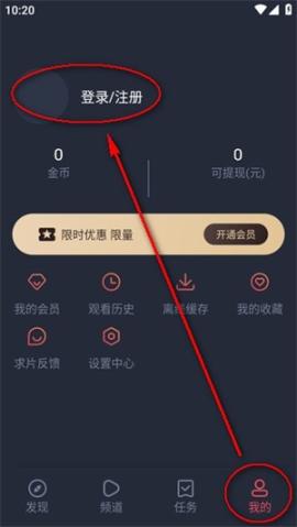 喵次元动漫[图3]