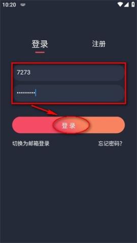 喵次元动漫[图4]