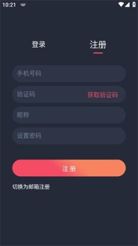 喵次元动漫[图5]
