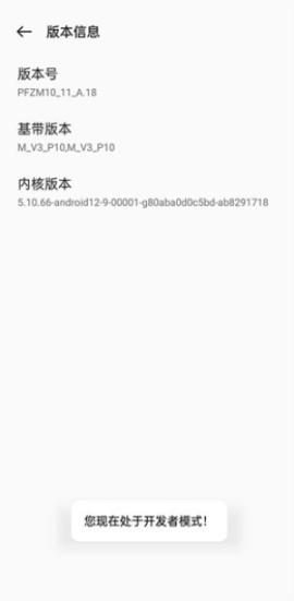 scene5免费版本[图8]