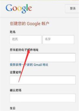 ourplay应用商店官方下载[图3]
