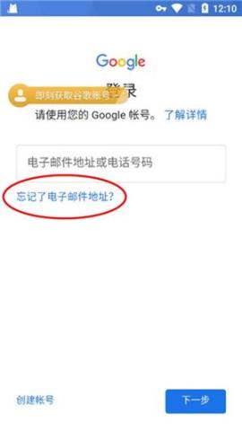 ourplay应用商店官方下载[图8]