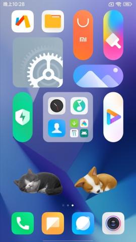 红米Note13Pro刷机包[图1]