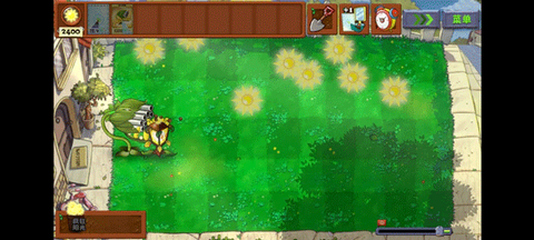 植物大战僵尸无双版手机版截图1