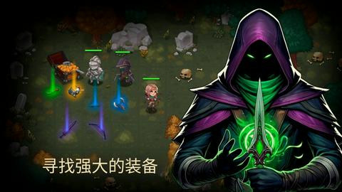 地牢2魔法王国汉化版截图2