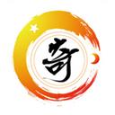 奇门遁甲排盘软件app