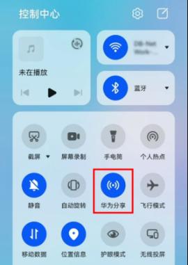 电视家旧版本[图5]