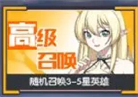 三千幻世[图4]