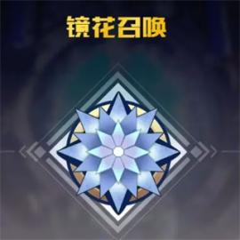 三千幻世[图6]