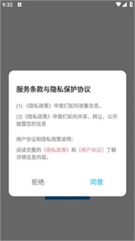 声荐听书[图1]