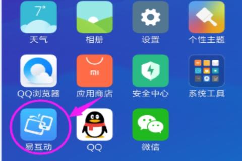 uc浏览器旧版本[图1]