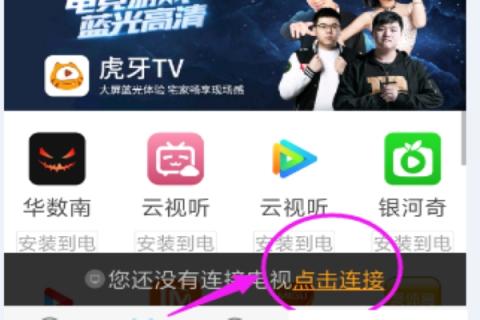 uc浏览器旧版本[图2]